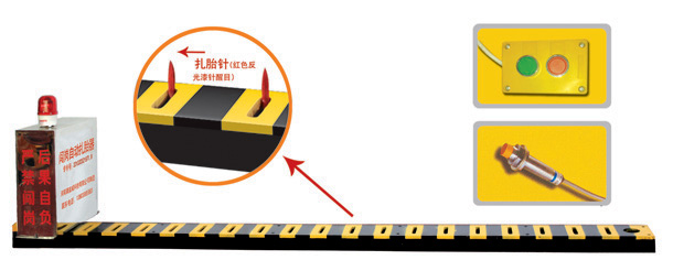 长沙开福区V3嵌入式闯岗自动扎胎器/阻车器